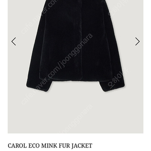 망고매니플리즈 에코퍼 블랙 CAROL ECO MINK FUR JACKET 오늘만 16만원!!