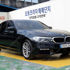 BMW 5시리즈 (G30) 520d xDrive M 스포츠 플러스 저렴하게 판매합니다 ★전액할부★저신용★