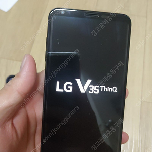 lg v35 자급제 배터리사이클 89