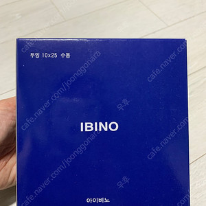 오페라 글라스 아이비노 두잉