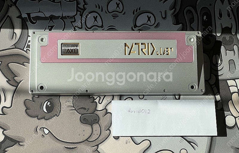 가람 매트릭스 2.0add--1