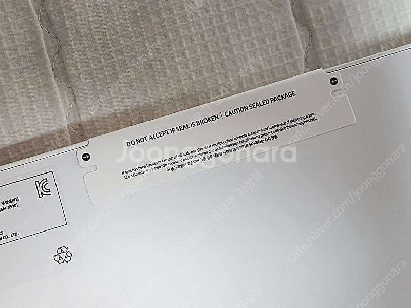 [업자x] 미개봉 갤럭시탭 S9 FE WIFI 256g...--2