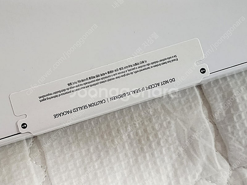 [업자x] 미개봉 갤럭시탭 S9 FE WIFI 256g...--3