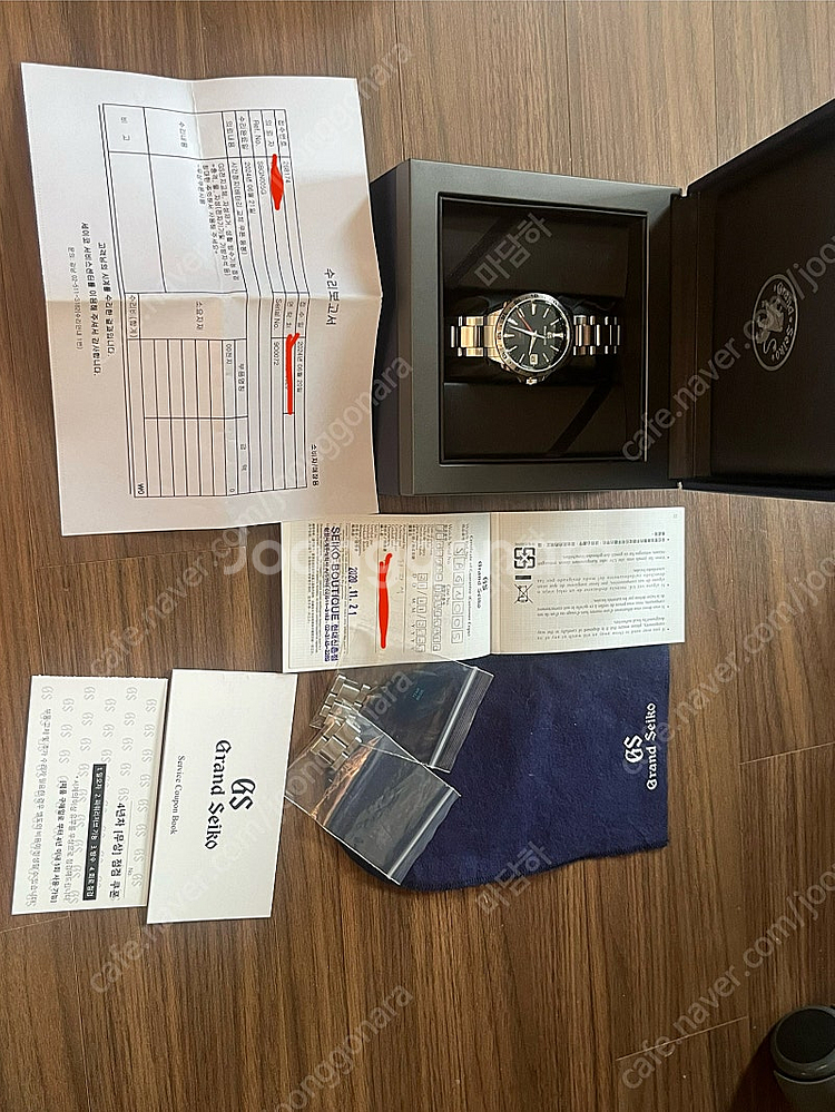 그랜드세이코 sbgn005 풀박스 판매 or 교환--0