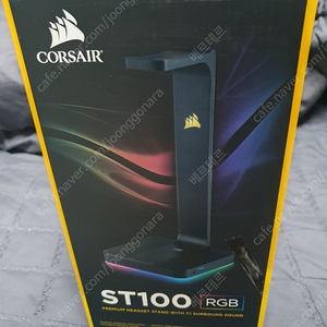 커세어 ST100 RGB 헤드셋 스탠드