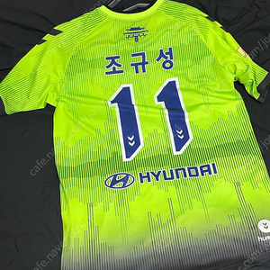 전북현대 20시즌 조규성 2xl