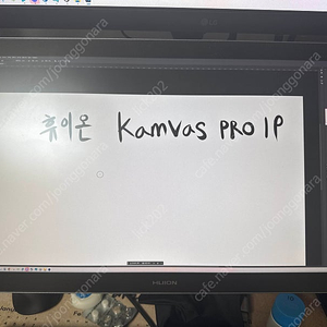 휴이온 kamvas pro 19 4k