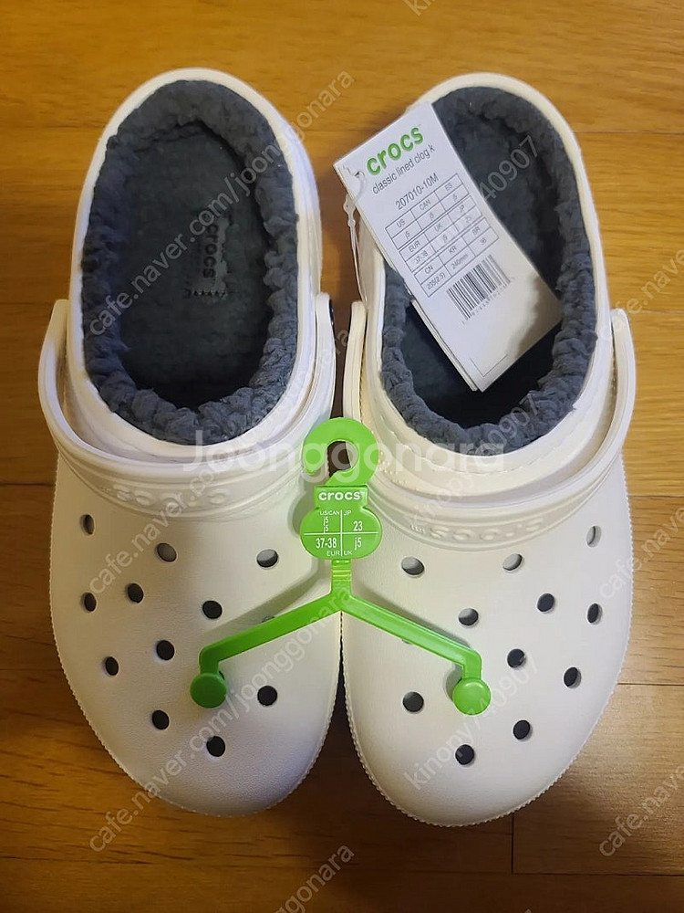 털크록스 240mm--1