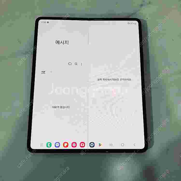 갤럭시 Z폴드3 블랙 256기가 17만원 판매합니다!--5