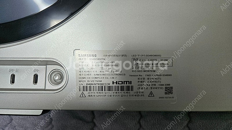 삼성 oled g8 34인치 와이드스크린 wqhd 제품...--1