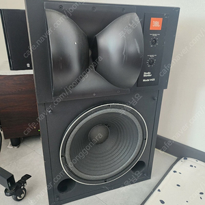 jbl 4425