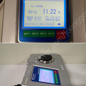 ATAGO RX-5000a Refractometer 굴절계 농도계