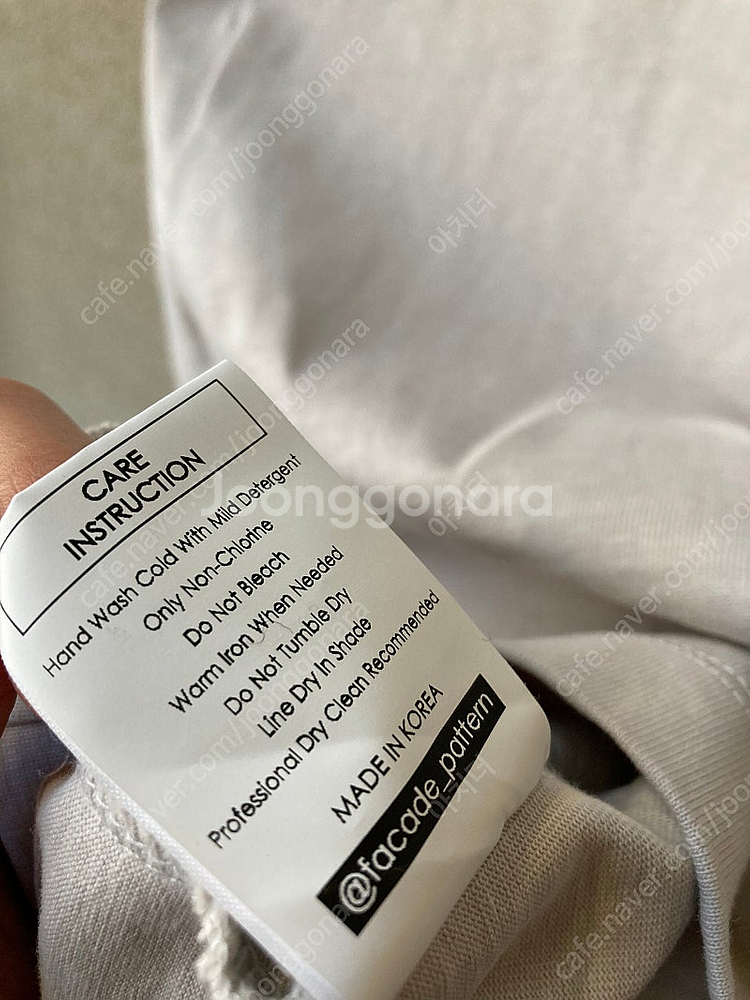 파사드패턴 반팔--3