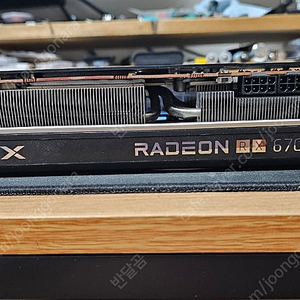 xfx rx6700xt qick