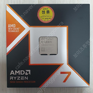 AMD 라이젠 9800x3D CPU 정품(멀티팩X)