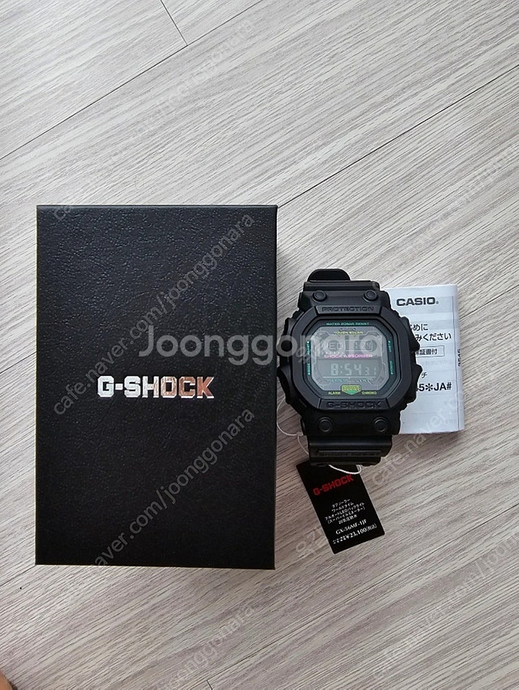 CASIO 지쇼크 GX-56MF-1JF--0