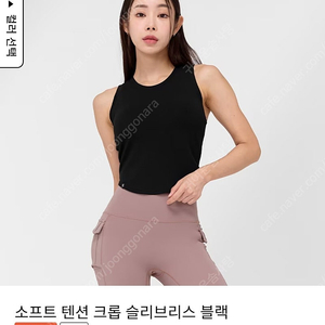 젝시믹스 새상품s