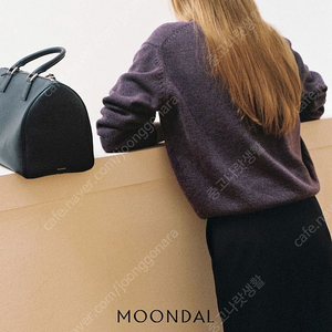 문달 MOONDAL - Deep V-neck Knit in Purple