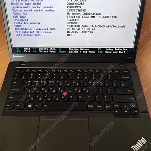 레노버 노트북 t440s i5 4200 반본체