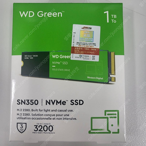 WD GREEN SSD NVMe M.2 SN350 1tb