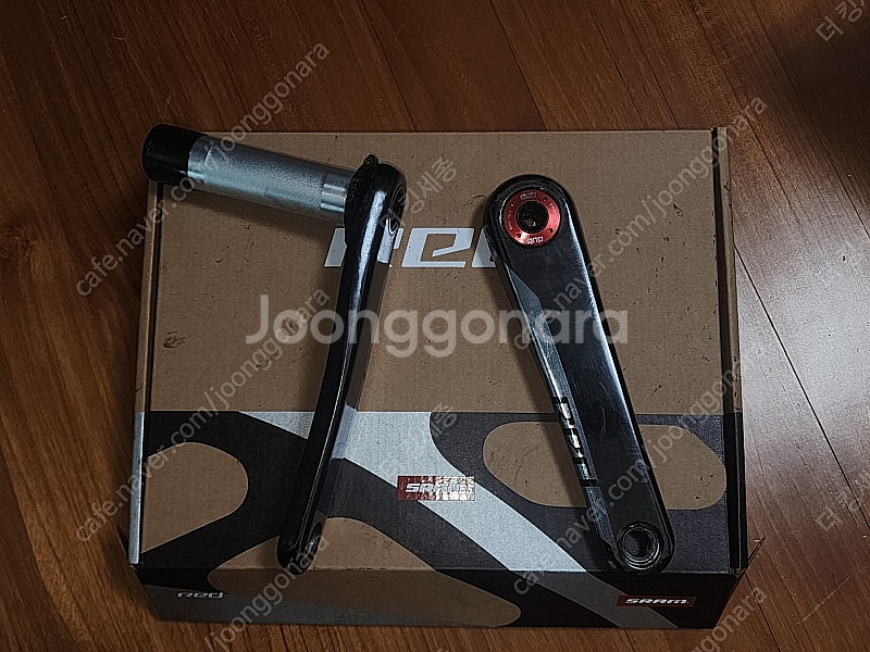 스램 레드 크랭크암 172.5mm--0
