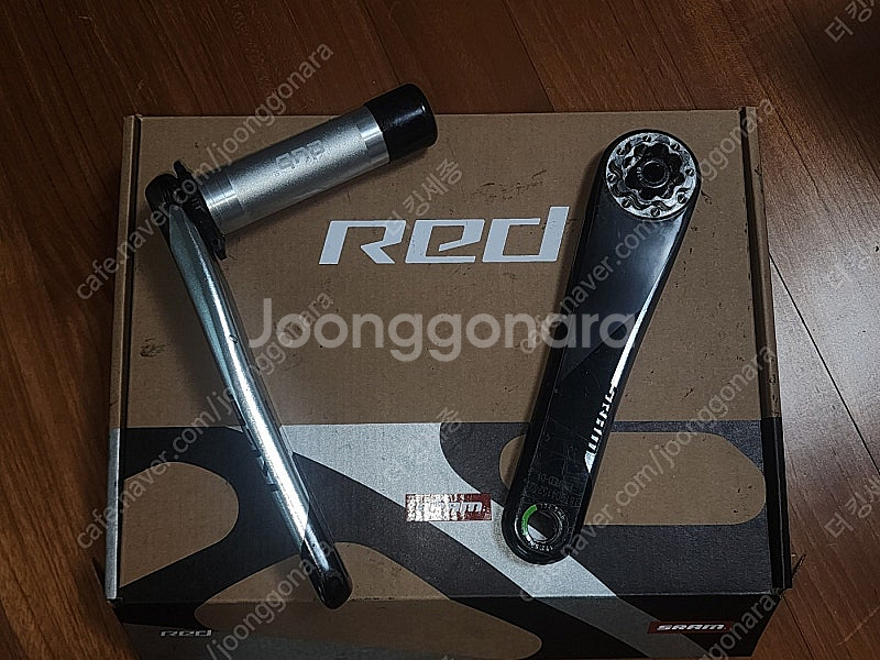 스램 레드 크랭크암 172.5mm--1