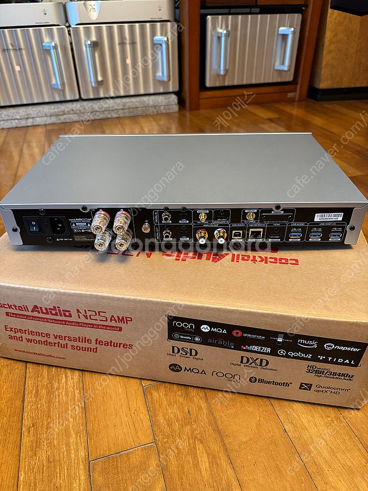 칵테일오디오 N25 AMP. 새제품(DAC겸용)--2