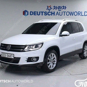 [폭스바겐]뉴티구안 2.0 TDI 컴포트 ★중고차★중고차매입★전액할부★저신용자★신불자★소액할부★현금★카드 전부 가능합니다!