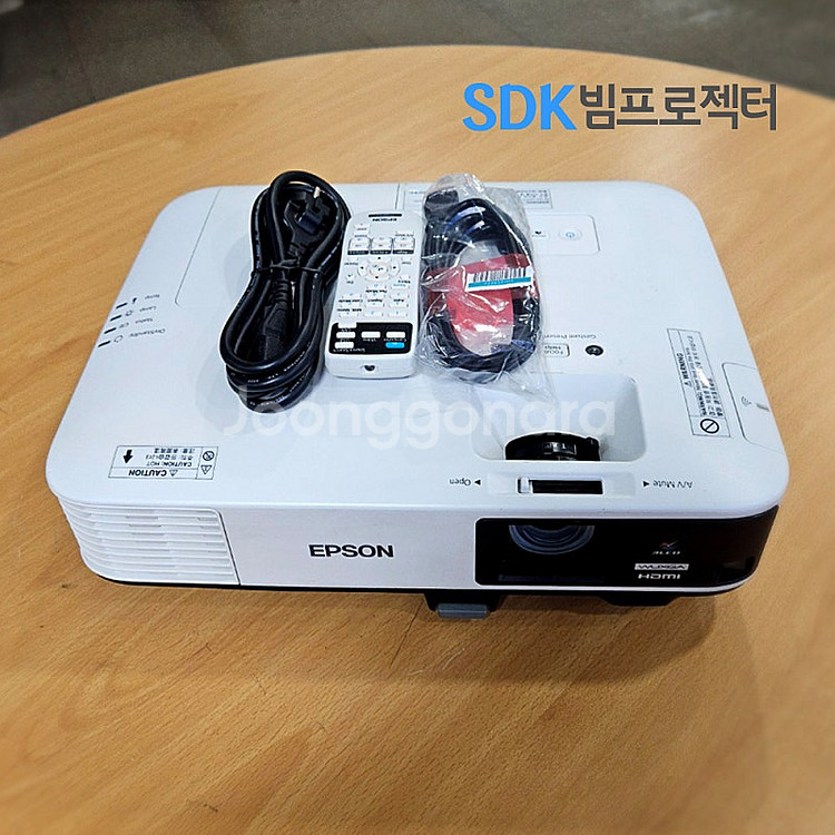 수원중고빔프로젝터+정품램프 엡손 EB-2250U + E...--1