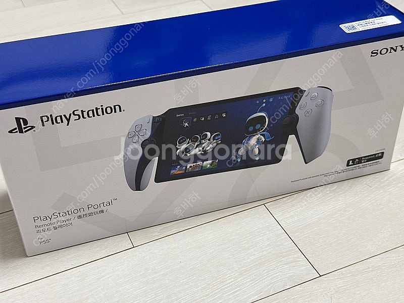 PS포탈 팝니다.--0