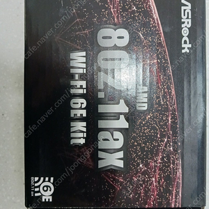 asrock m.2 wifi 6E kit 애즈락 와이파이 6E 세트