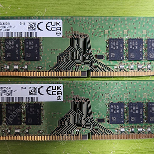 삼성 ddr4 16g 3200 2개씩 판매합니다