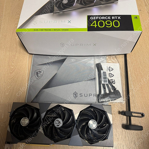 RTX 4090 슈프림X