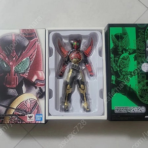 SHF 진골조 가면라이더 3종