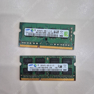 노트북 RAM 2gb, 4gb 일괄 판매합니다