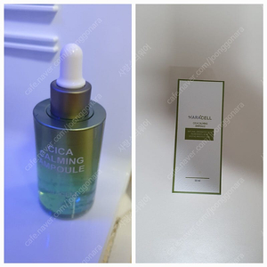 하라셀 시카 카밍 앰플(CICA CALMING AMPOULE)