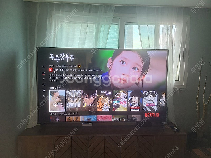 LG 75인치 4k TV--0