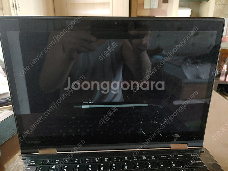 [부품용] 레노버 X1 요가 I7-7600 16gb 팝...--3
