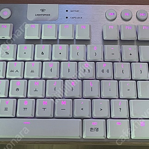 g913 tkl 갈축 키보드 팝니다(이슈있음)