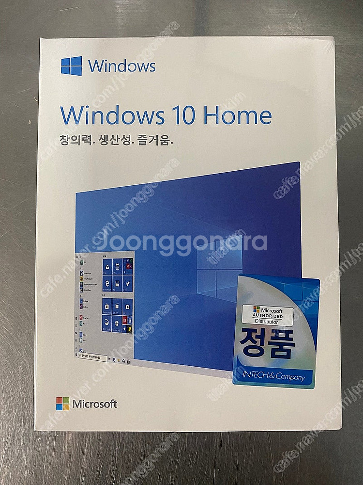 Windows 10 Home 윈도우 10 홈 미개봉 새...--0