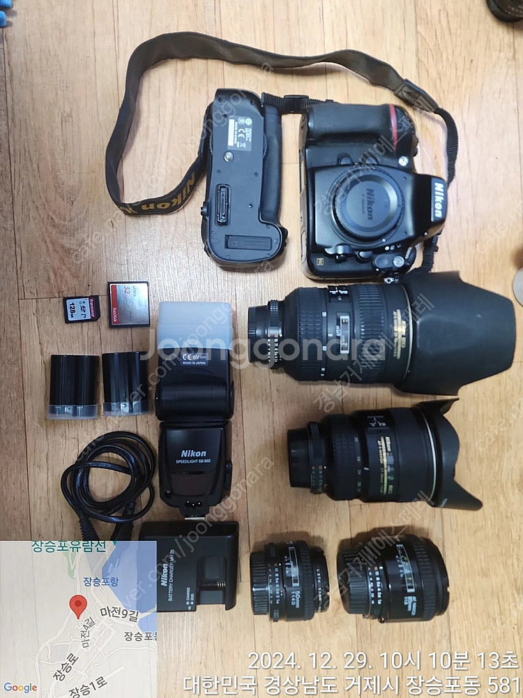 니콘 D800--0