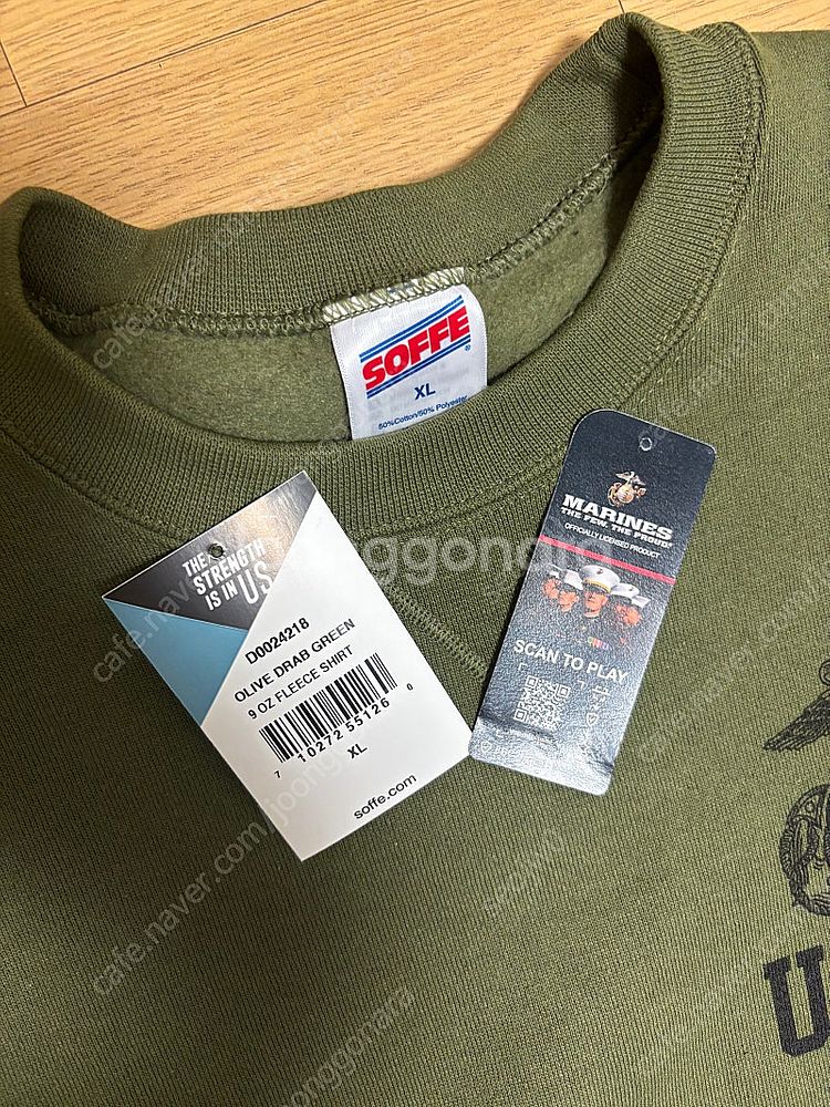 [XL] USMC 미해병대 맨투맨 Soffe--1