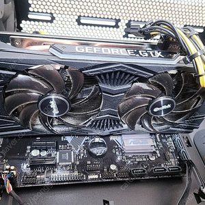 이엠텍 gtx1660 6gb