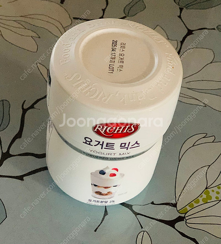 요거트믹스--0