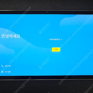 레노버 태블릿 p11 plus 6+128GB 글로벌롬