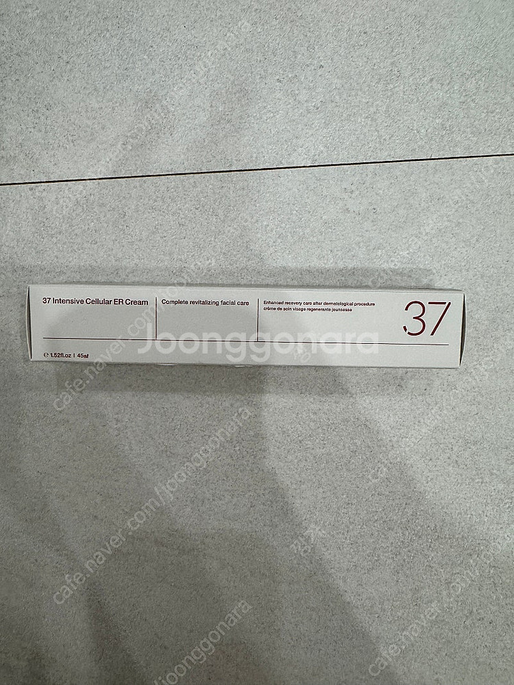 [가격내림]에르띠37 이알크림--0