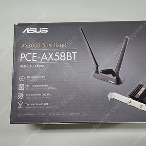 ASUS AX3000 PCE-AX58BT 무선랜카드