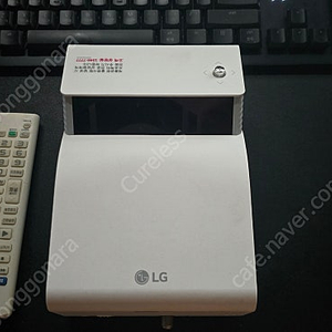 LG PH55HT 중고 사용시간 2시간 싸게 판매합니다