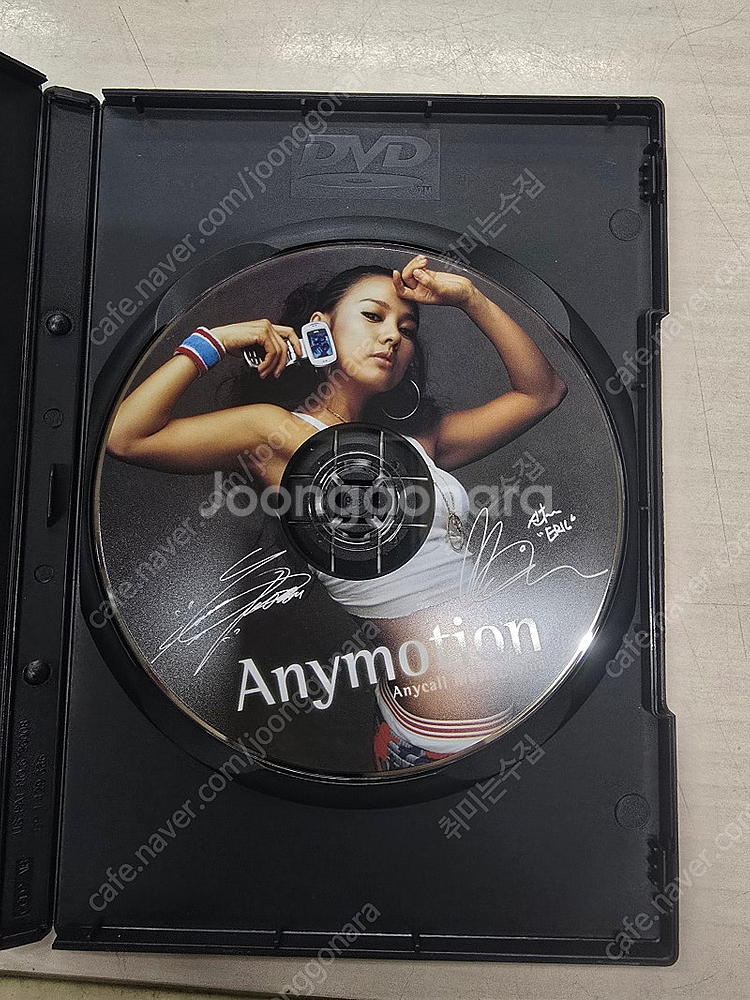 # DVD 이효리 애니콜뮤직드라마 "애니모션" 판매합니...--2