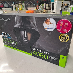 갤럭시 Galax RTX 4080 Super SG OC D6X 16Gb 판매합니다. 2024년 2월 13일 구매품